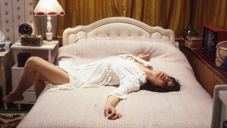 70’ler Japon istismar sinemasından Invisible Man: Rape! görüntüsü